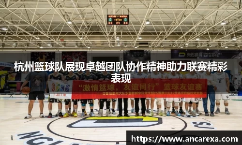 金年会jinnianhui