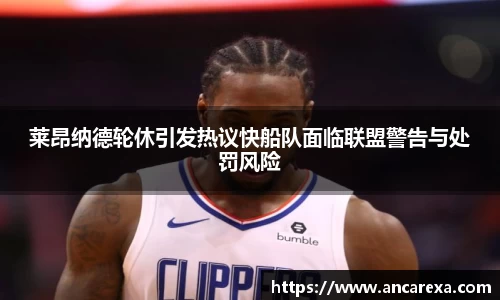 金年会