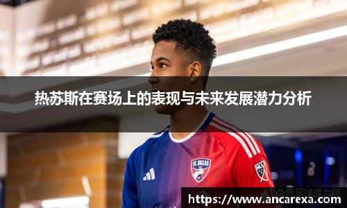 金年会官网