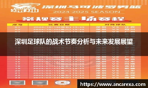 金年会jinnianhui