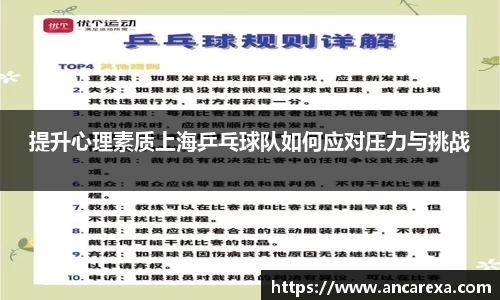 金年会金字招牌
