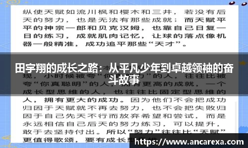 金年会官网