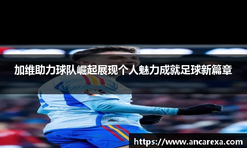 金年会jinnianhui