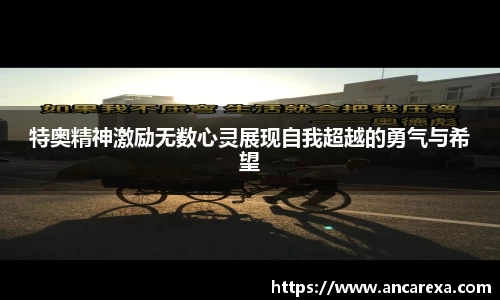 金年会