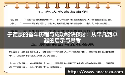 金年会官网