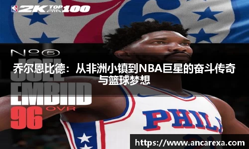 金年会官网