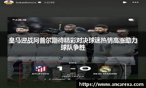 金年会jinnianhui