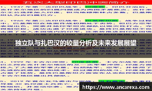 金年会