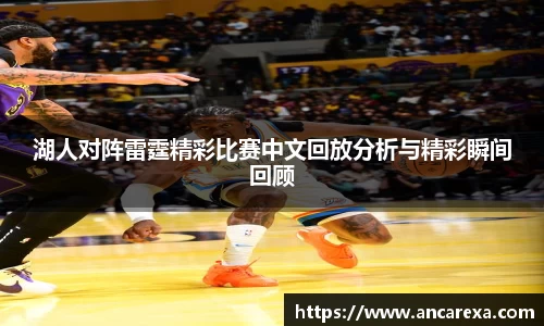 金年会jinnianhui